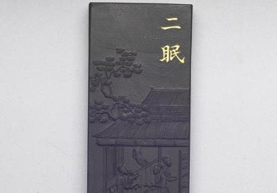 图片[2]-“The second molting” inkstick of imperially commissioned “Illustrations of Tilling and Weaving”, Qing dynasty (1644-1911)-China Archive